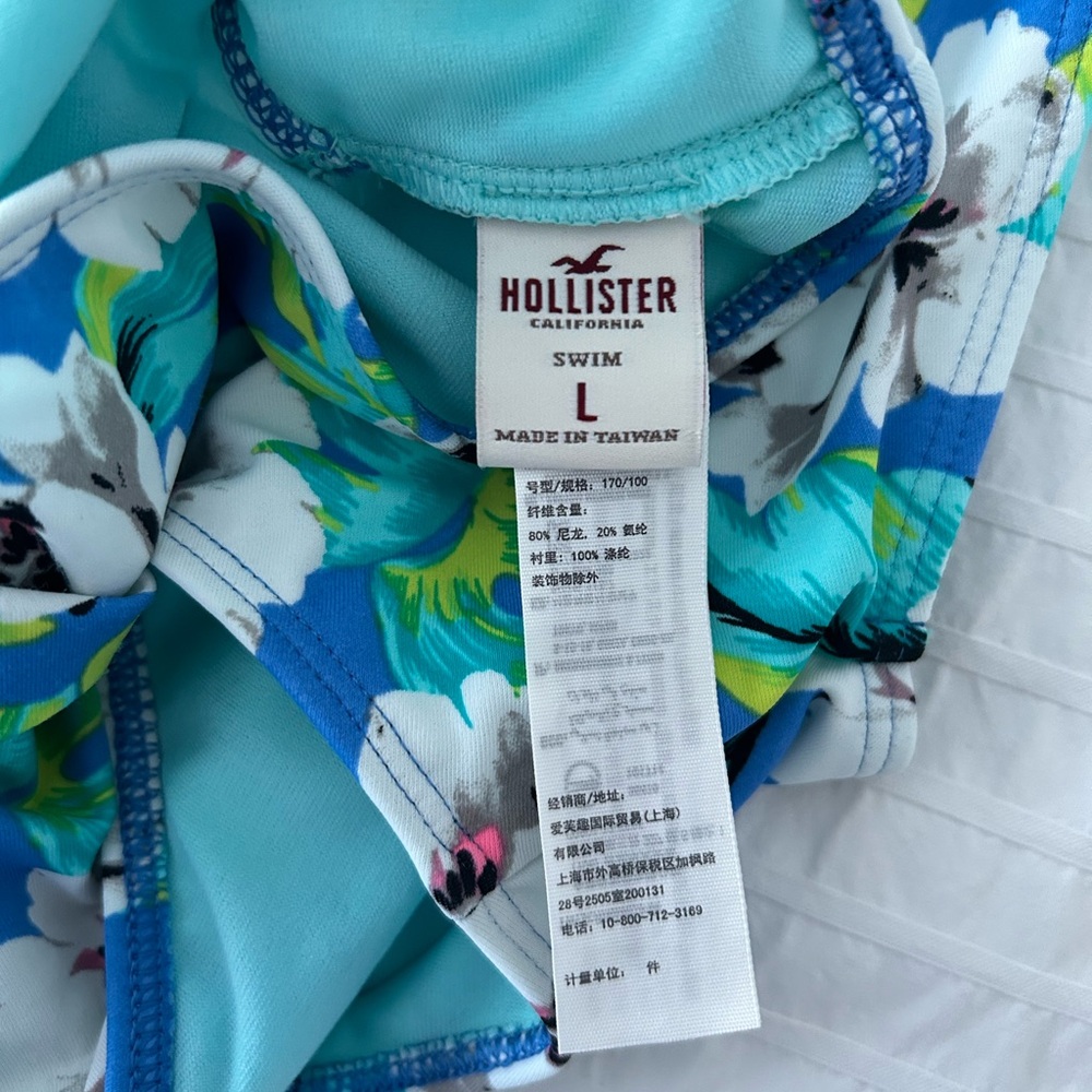 Hollister one-piece swimsuit